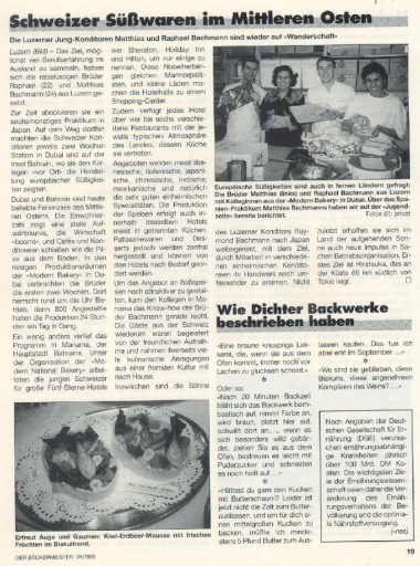 Dubai Baeckermeister 1995