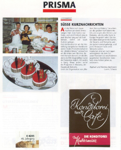 Dubai Konditorei und Cafe 1996