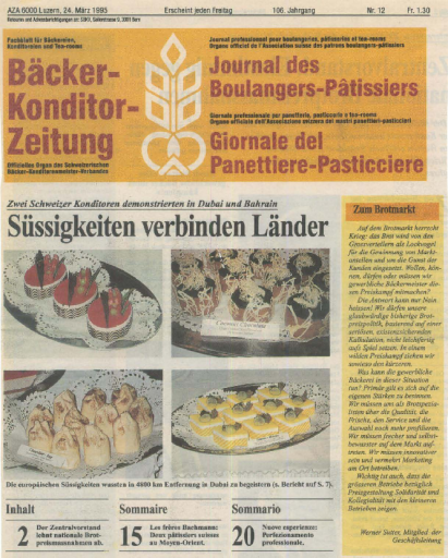 Dubai Panissimo 1995